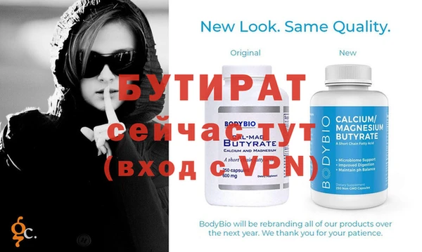 МДПВ Вязьма