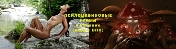 бутик Вяземский