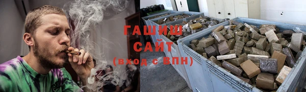 бутик Вяземский