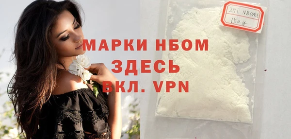 бутик Вяземский