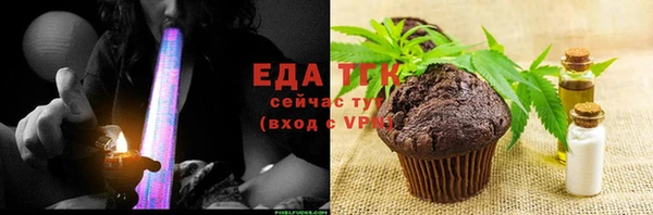 метадон Вязники