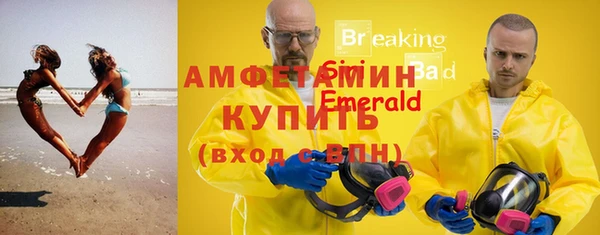МДПВ Вязьма