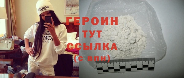метадон Вязники