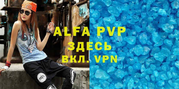 бутик Вяземский