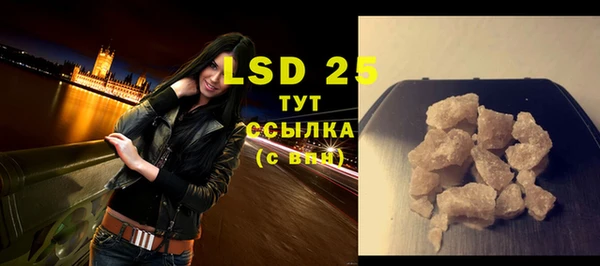 метадон Вязники