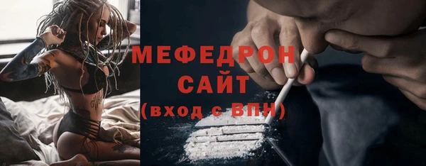 МДПВ Вязьма