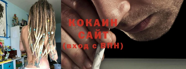 МДПВ Вязьма
