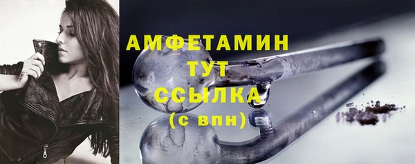 бутик Вяземский