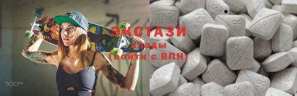 бутик Вяземский