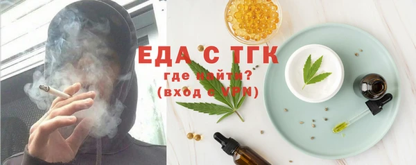 бутик Вяземский