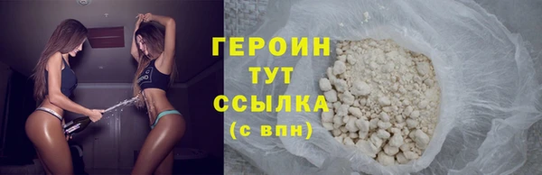 метадон Вязники