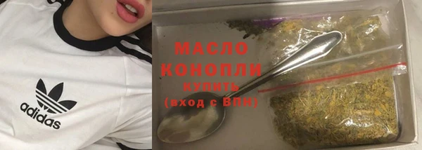 бутик Вяземский