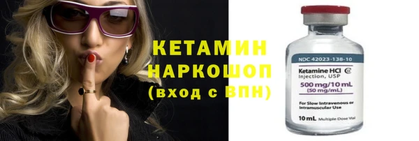 метадон Вязники