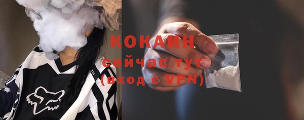 МДПВ Вязьма