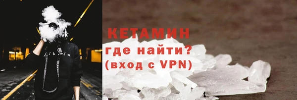 метадон Вязники