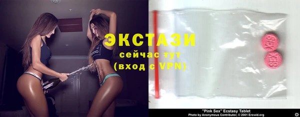 метадон Вязники