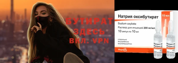 МДПВ Вязьма