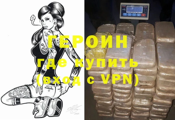 МДПВ Вязьма