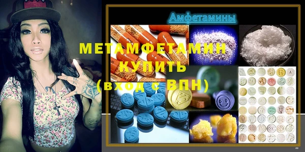 бутик Вяземский