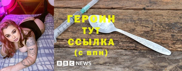 бутик Вяземский