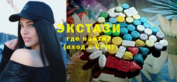 бутик Вяземский