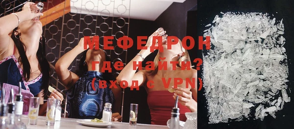 МДПВ Вязьма