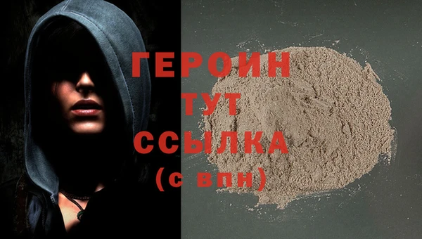 бутик Вяземский