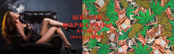 бутик Вяземский