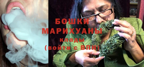 метадон Вязники
