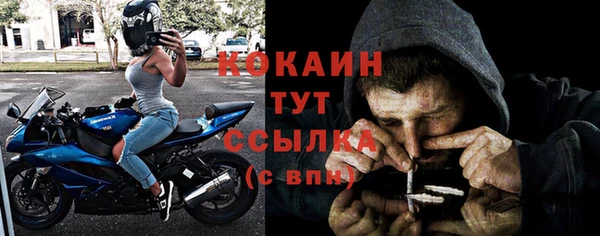 бутик Вяземский