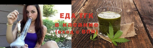 метадон Вязники