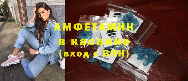 МДПВ Вязьма