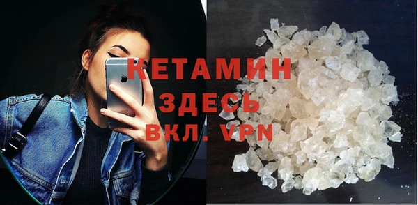 метадон Вязники