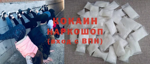 метадон Вязники