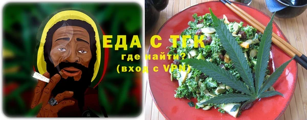 МДПВ Вязьма