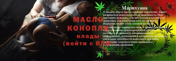 метадон Вязники