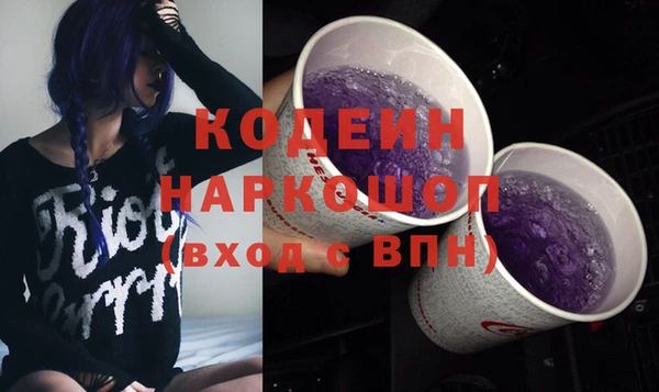 МДПВ Вязьма